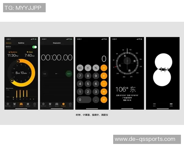 选择最佳足球竞猜APP的全面指南与推荐